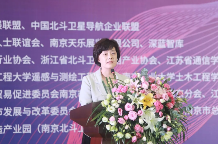 南京鼓樓區(qū)人大副主任，工商聯主席李艷